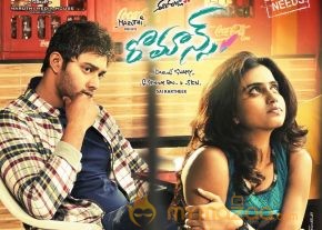Romance Latest Wallpapers photo 21