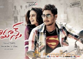 Romance Latest Wallpapers photo 19