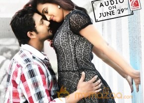 Romance Latest Wallpapers photo 11
