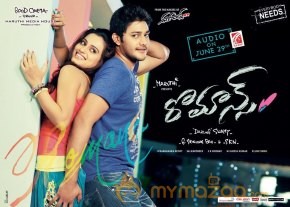 Romance Latest Wallpapers photo 23