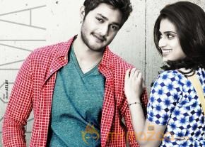 Romance Latest Wallpapers photo 9