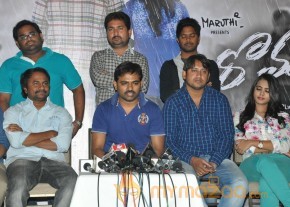 Romance moive PressMeet Photos photo 29