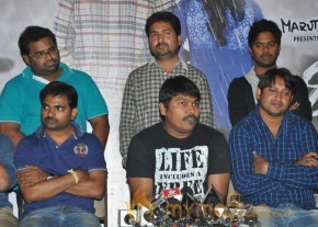 Romance moive PressMeet Photos photo 22