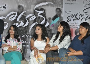 Romance moive PressMeet Photos photo 40