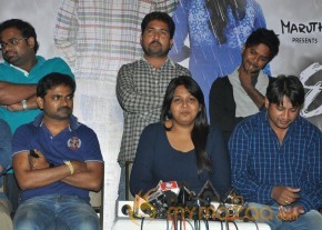 Romance moive PressMeet Photos photo 21