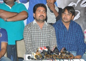 Romance moive PressMeet Photos photo 33