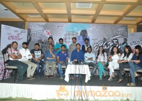 Romance moive PressMeet Photos photo 10