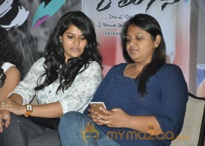 Romance moive PressMeet Photos photo 26
