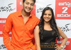 Romance Movie Press Meet Photos photo 51