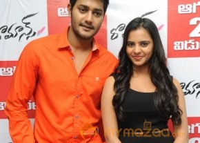 Romance Movie Press Meet Photos photo 50