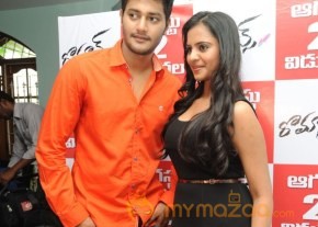 Romance Movie Press Meet Photos photo 33