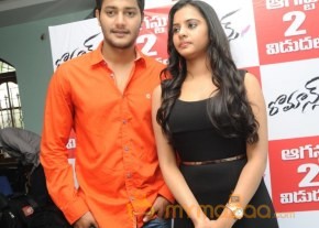 Romance Movie Press Meet Photos photo 28