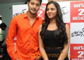Romance Movie Press Meet Photos photo 9