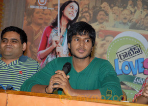 Routine Love Story Movie Success Meet Stills photo 6