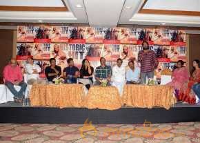 Rudhramadevi Movie Success Meet photo 2