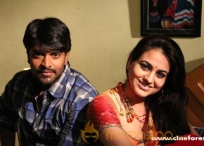 Rye Rye Movie Gallery photo 11