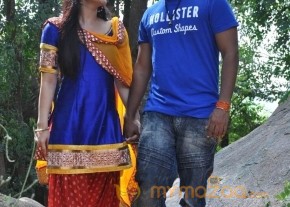 Rye Rye Movie Gallery photo 19