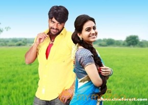 Rye Rye Movie Gallery photo 29