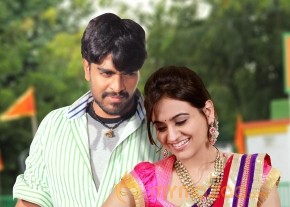 Rye Rye Movie Gallery photo 13