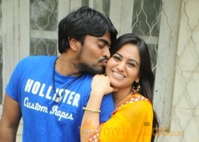 Rye Rye Movie Gallery photo 26