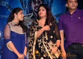 Sahasam Cheyara Dimbaka Audio Launch photo 6