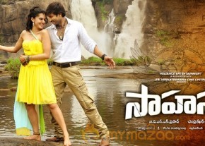 Sahasam Movie Wallpapers photo 4