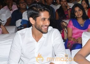 Sahasam Swasaga Sagipo Audio Launch photo 14