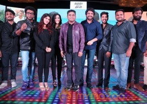 Sahasam Swasaga Sagipo Audio Launch photo 48
