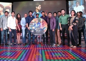 Sahasam Swasaga Sagipo Audio Launch photo 46