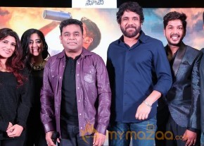 Sahasam Swasaga Sagipo Audio Launch photo 56