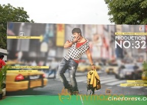 Sai Dharam Tej New Movie Launch Stills photo 9