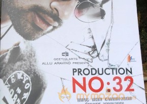 Sai Dharam Tej New Movie Launch Stills photo 125
