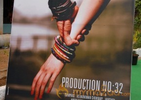 Sai Dharam Tej New Movie Launch Stills photo 36
