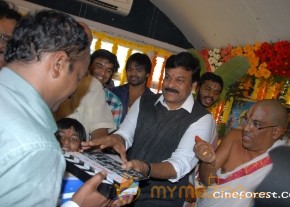 Sai Dharam Tej New Movie Launch Stills photo 81