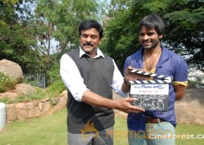Sai Dharam Tej New Movie Launch Stills photo 62