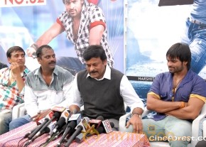 Sai Dharam Tej New Movie Launch Stills photo 8