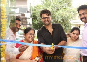 Sai Dharam Tej Opening Care Well Clinics photo 23