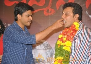 Saikumar Birthday Celbrations Photos photo 9