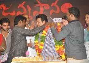 Saikumar Birthday Celbrations Photos photo 23