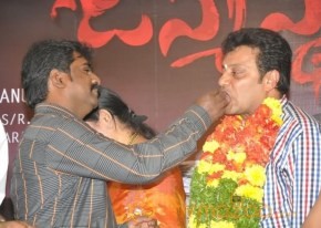 Saikumar Birthday Celbrations Photos photo 5