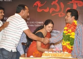 Saikumar Birthday Celbrations Photos photo 40