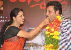 Saikumar Birthday Celbrations Photos photo 38