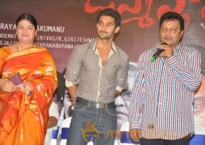 Saikumar Birthday Celbrations Photos photo 43
