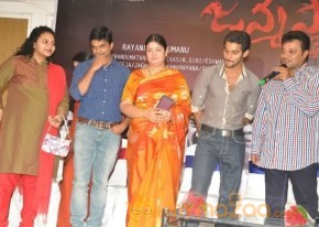 Saikumar Birthday Celbrations Photos photo 21