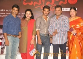 Saikumar Birthday Celbrations Photos photo 34