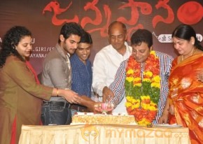 Saikumar Birthday Celbrations Photos photo 39