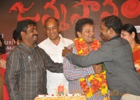 Saikumar Birthday Celbrations Photos photo 36