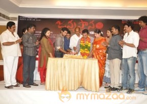 Saikumar Birthday Celbrations Photos photo 2