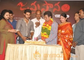Saikumar Birthday Celbrations Photos photo 10