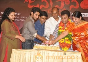 Saikumar Birthday Celbrations Photos photo 26